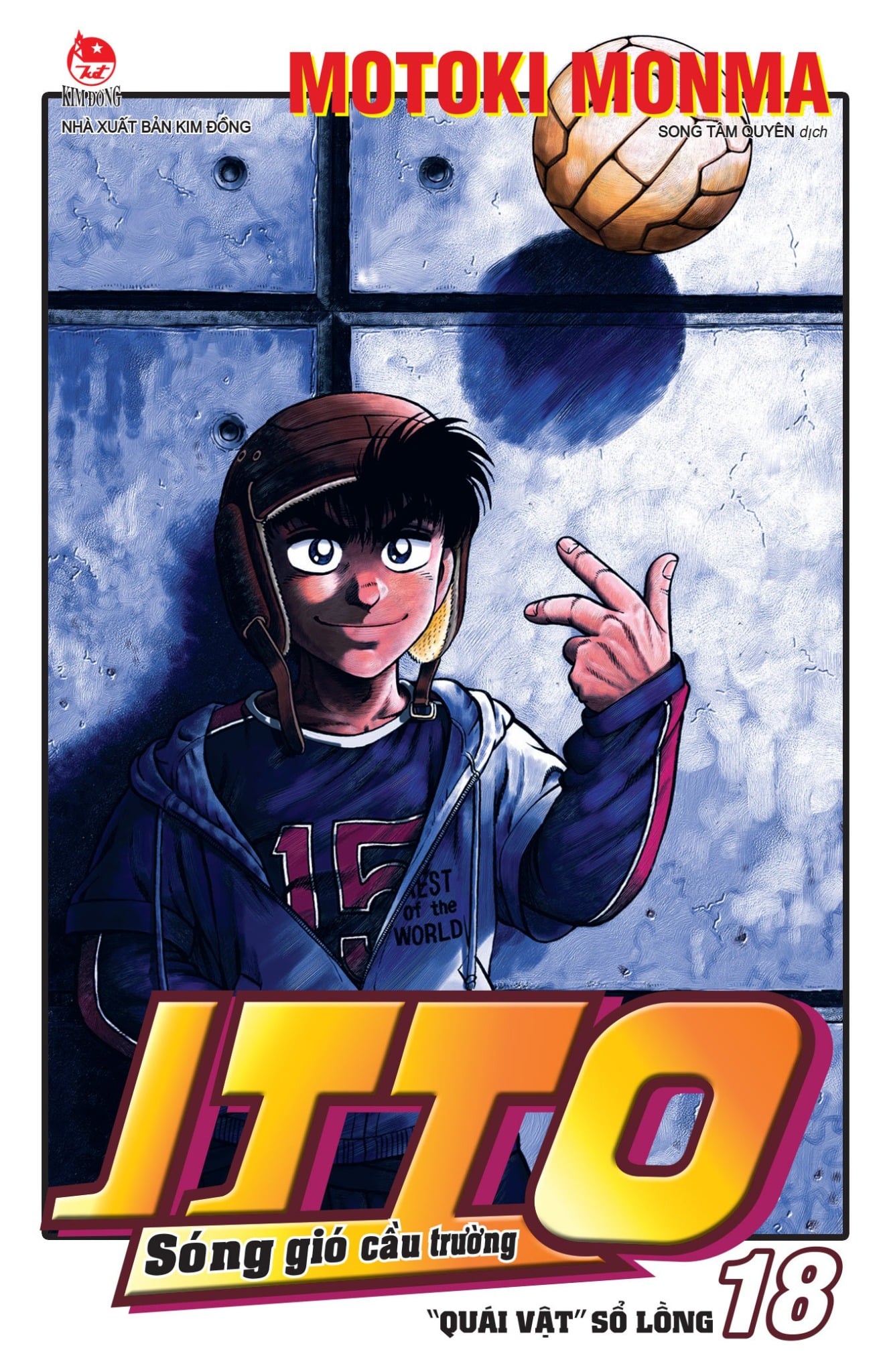 Combo Manga - Itto - Sóng Gió Cầu Trường: Tập 1 - 26 (Bộ 26 Tập) (Tái Bản 2025) - Motoki Monma