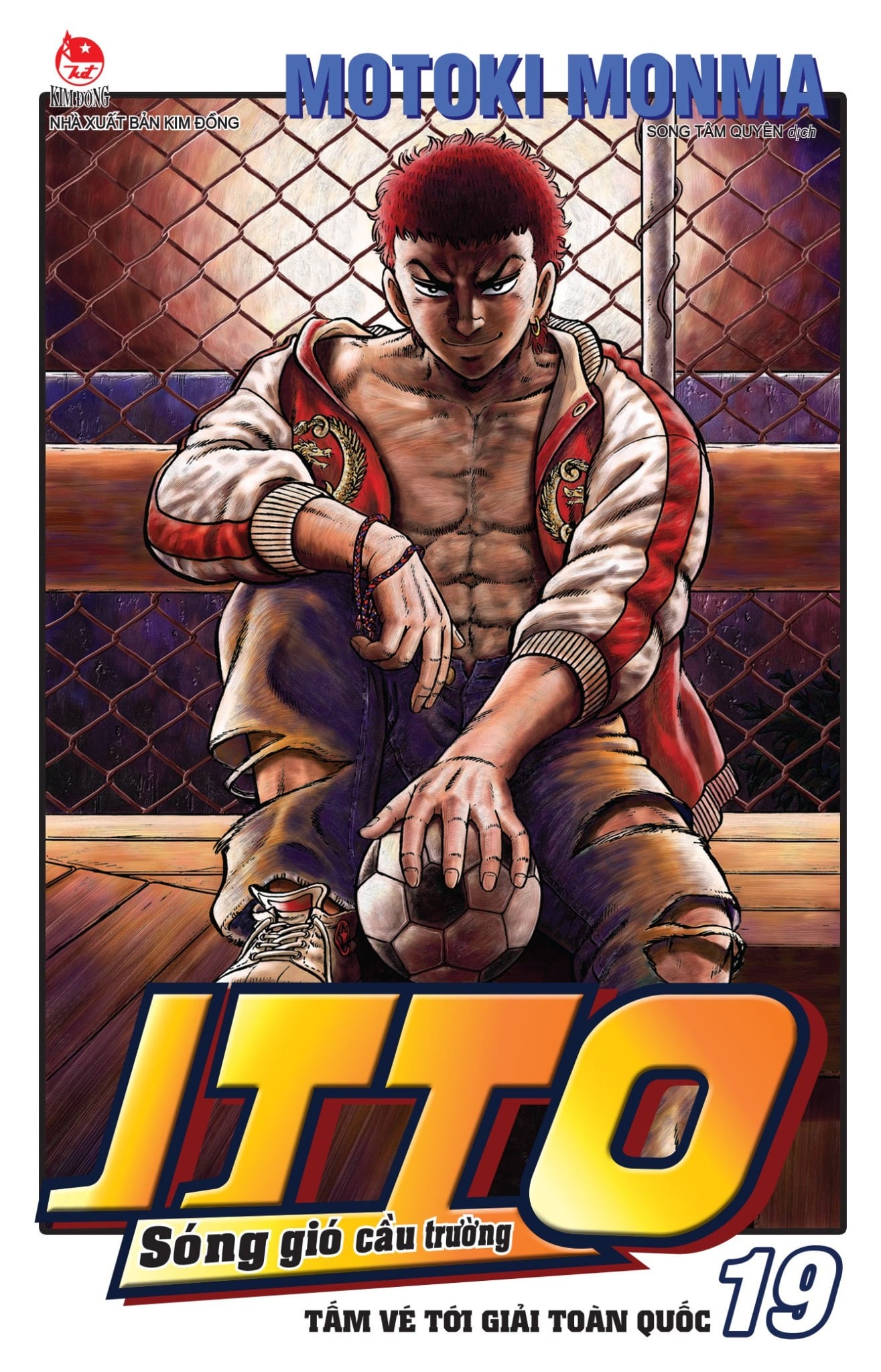 Combo Manga - Itto - Sóng Gió Cầu Trường: Tập 1 - 26 (Bộ 26 Tập) (Tái Bản 2025) - Motoki Monma