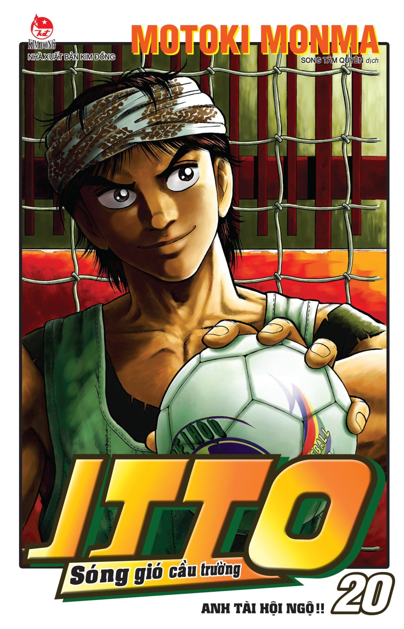 Combo Manga - Itto - Sóng Gió Cầu Trường: Tập 1 - 26 (Bộ 26 Tập) (Tái Bản 2025) - Motoki Monma