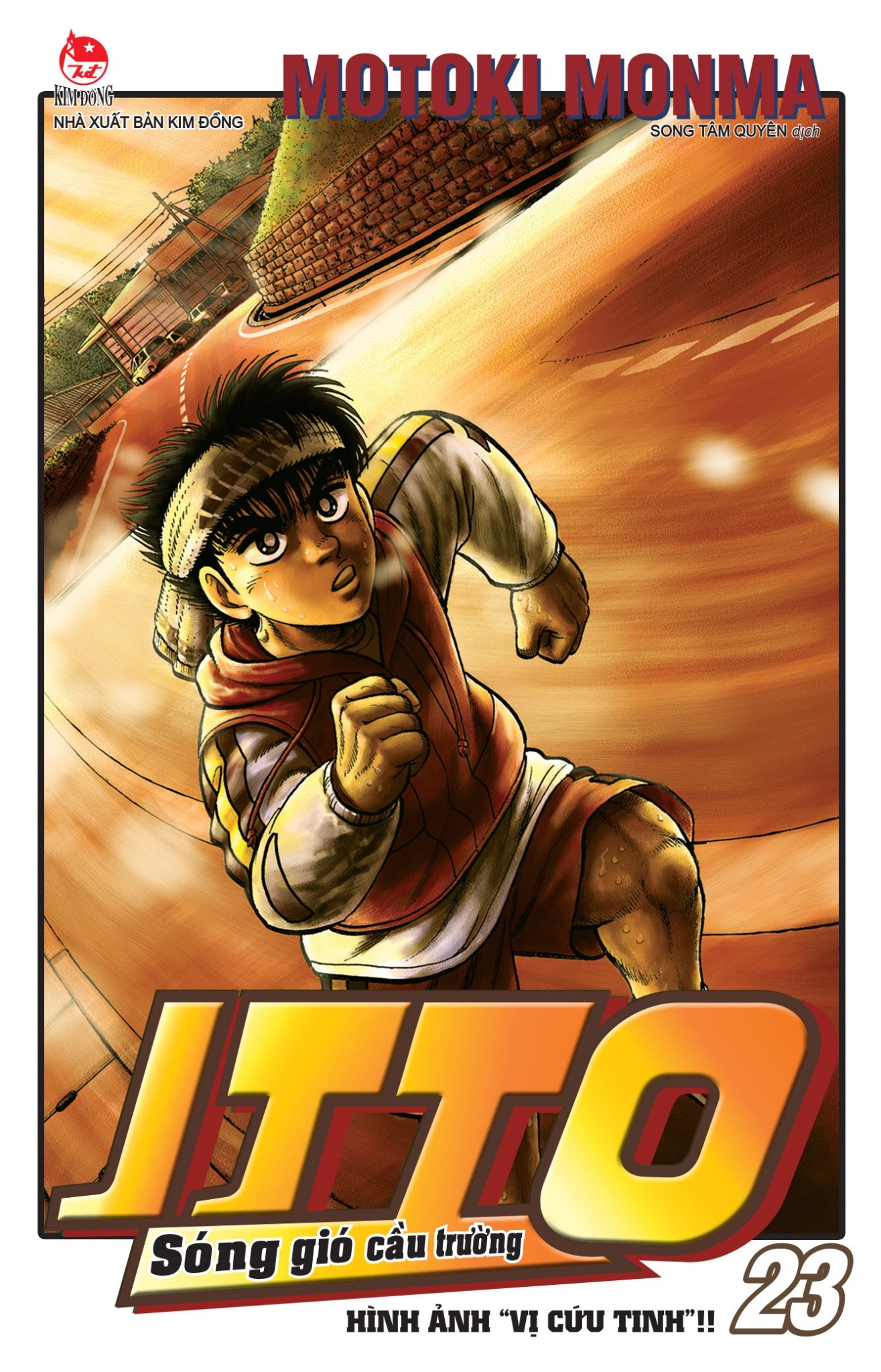 Combo Manga - Itto - Sóng Gió Cầu Trường: Tập 1 - 26 (Bộ 26 Tập) (Tái Bản 2025) - Motoki Monma