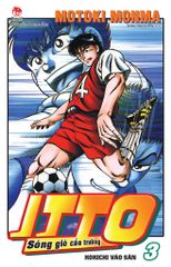 Combo Manga - Itto - Sóng Gió Cầu Trường: Tập 1 - 26 (Bộ 26 Tập) (Tái Bản 2025) - Motoki Monma