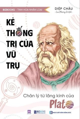 Combo 3 Quyển ( Cộng Hòa - Plato + Kẻ Thống Trị Của Vũ Trụ - Chân Lý Từ Lăng Kính Của Plato + Đối Thoại Socratic - Plato )
