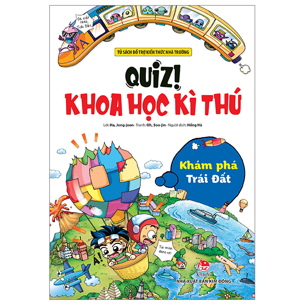 Combo Bộ 44 Tập Quiz! Khoa Học Kì Thú Của NXB Kim Đồng