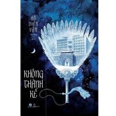 Không Thành Kế - 
Hô Diên Vân