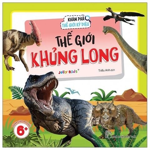 Combo 8 Cuốn Khám Phá Thế Giới Kỳ Diệu ( Cơ Thể Con Người + Thế Giới Côn Trùng + Thế Giới Đại Dương + Thế Giới Động Vật Hoang Dã + Thế Giới Không Gian + Thế Giới Khủng Long + Thế Giới Loài Chó + Thế Giới Loài Mèo )