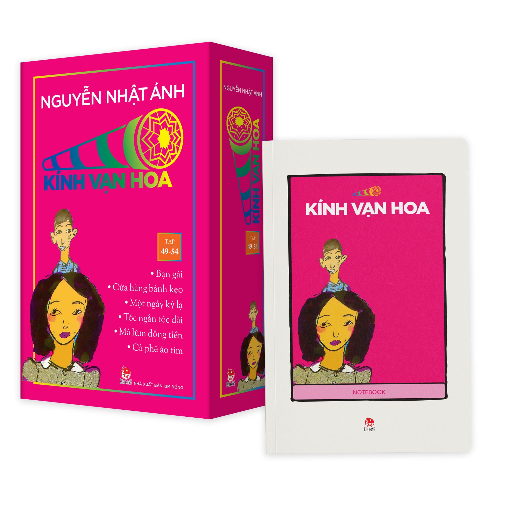 Kính Vạn Hoa Bộ Kỉ Niệm 30 Năm – Boxset 09 (Tập 49 – 54) - Nguyễn Nhật Ánh