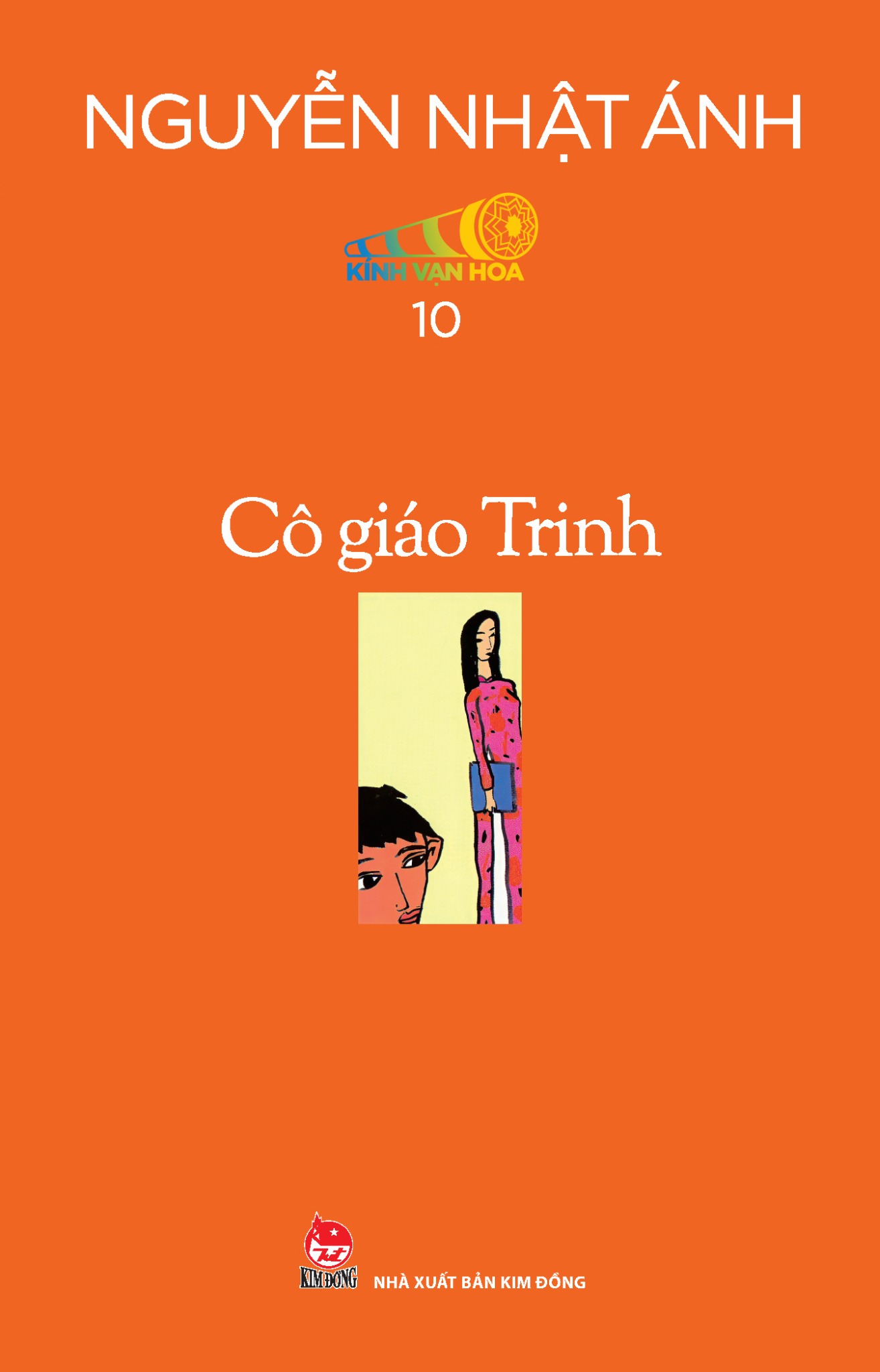 Kính Vạn Hoa Bộ Kỉ Niệm 30 Năm – Boxset 02 (Tập 07 – 12) - Nguyễn Nhật Ánh