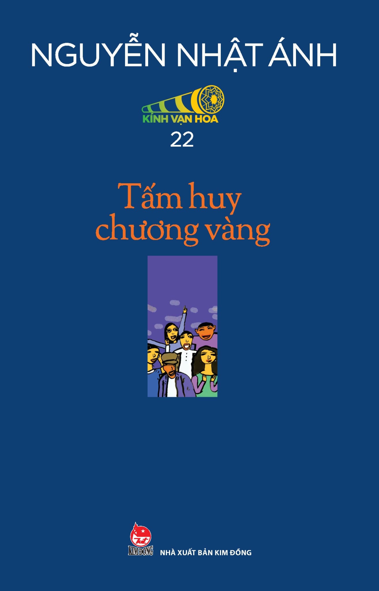 Kính Vạn Hoa Bộ Kỉ Niệm 30 Năm – Boxset 04 (Tập 19 – 24) - Nguyễn Nhật Ánh