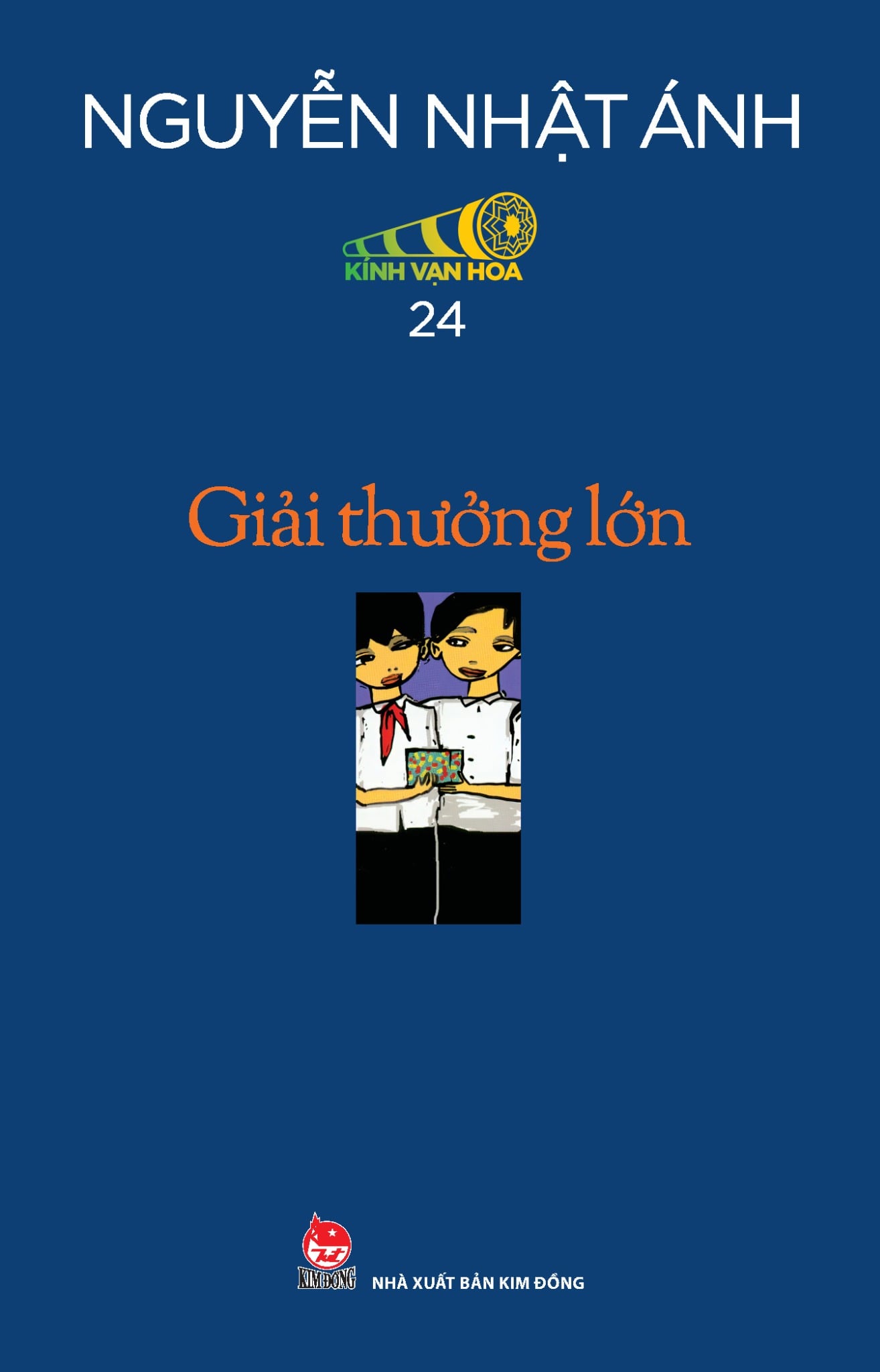 Kính Vạn Hoa Bộ Kỉ Niệm 30 Năm – Boxset 04 (Tập 19 – 24) - Nguyễn Nhật Ánh