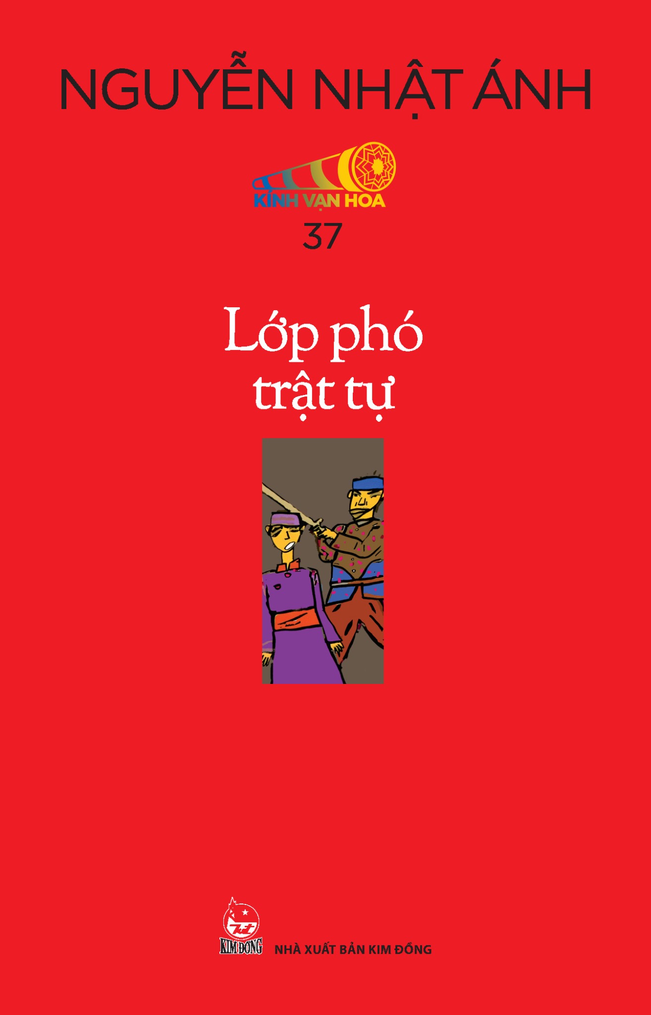 Kính Vạn Hoa Bộ Kỉ Niệm 30 Năm – Boxset 07 (Tập 37 – 42) - Nguyễn Nhật Ánh