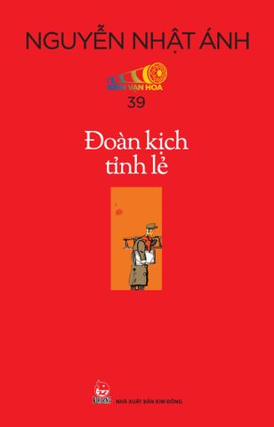  Combo 9 Boxset Kính Vạn Hoa Bộ Kỉ Niệm 30 Năm - Nguyễn Nhật Ánh 