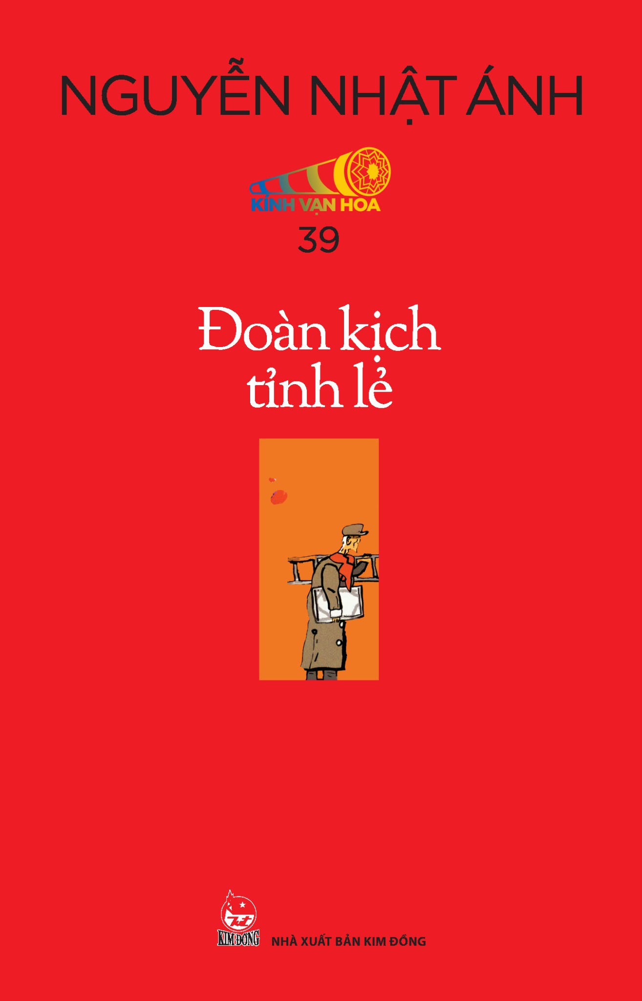 Kính Vạn Hoa Bộ Kỉ Niệm 30 Năm – Boxset 07 (Tập 37 – 42) - Nguyễn Nhật Ánh