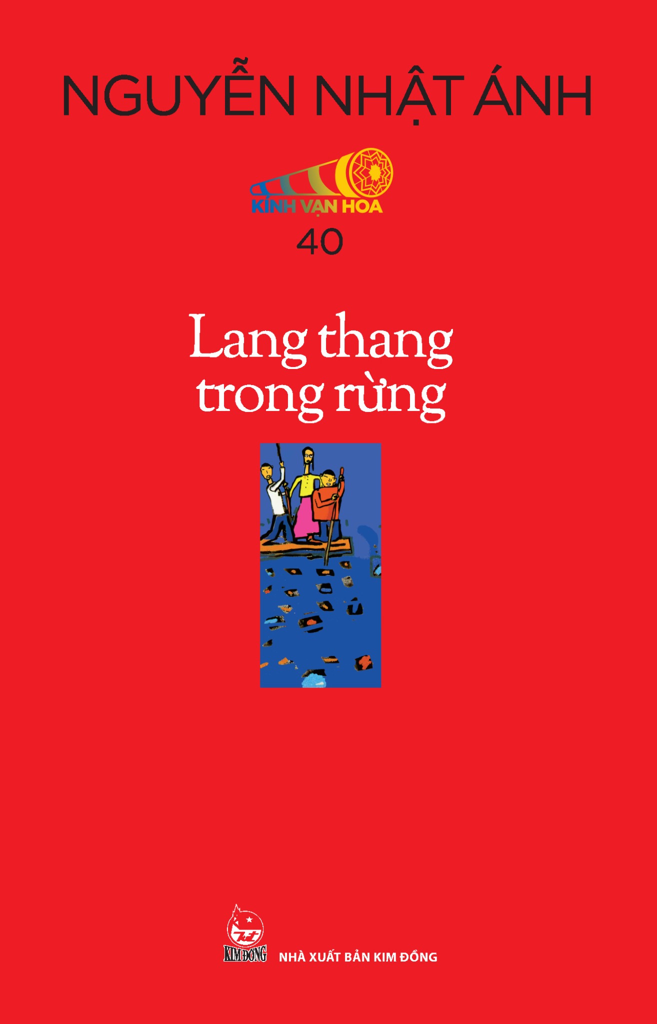 Kính Vạn Hoa Bộ Kỉ Niệm 30 Năm – Boxset 07 (Tập 37 – 42) - Nguyễn Nhật Ánh