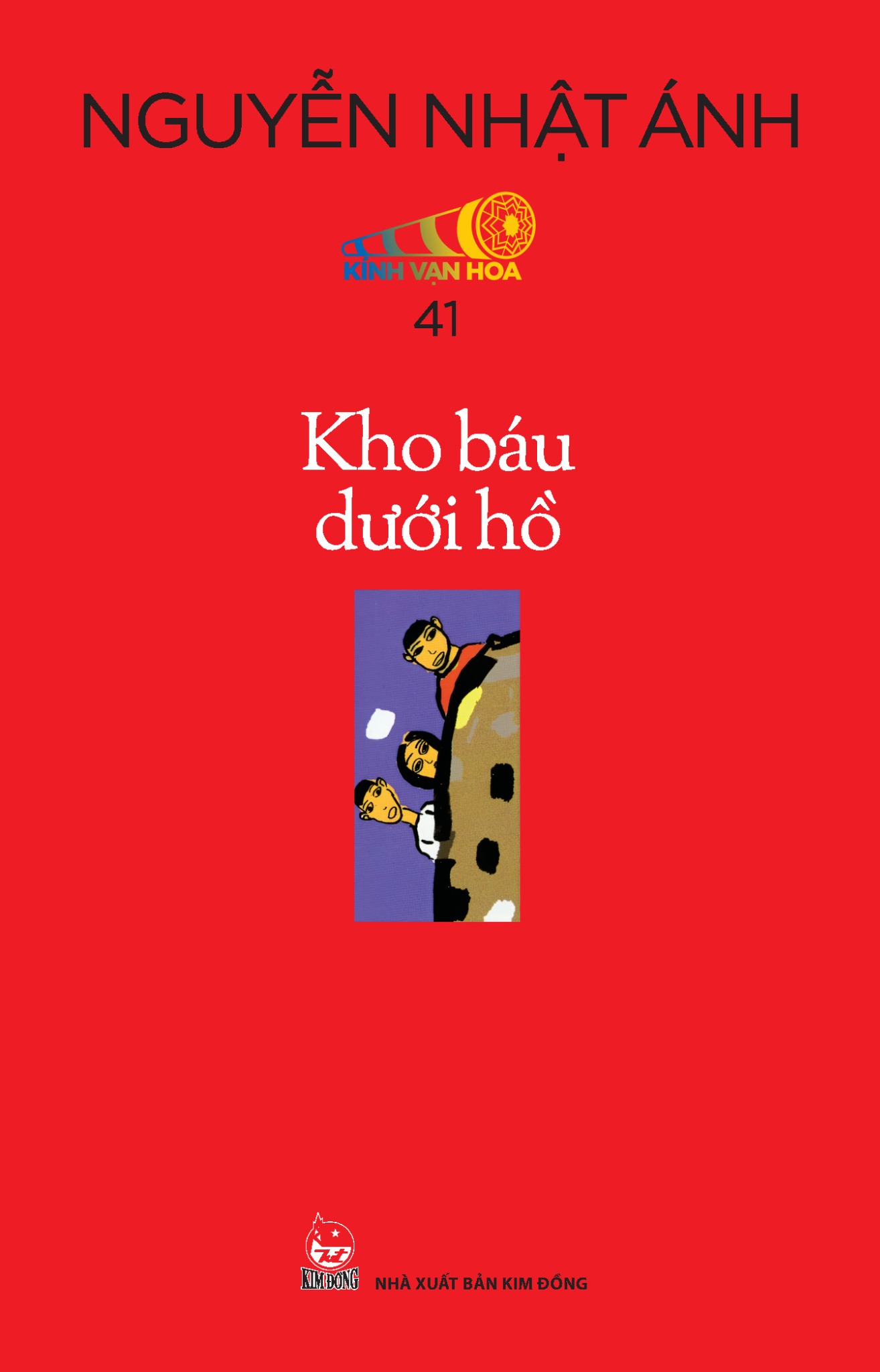 Kính Vạn Hoa Bộ Kỉ Niệm 30 Năm – Boxset 07 (Tập 37 – 42) - Nguyễn Nhật Ánh