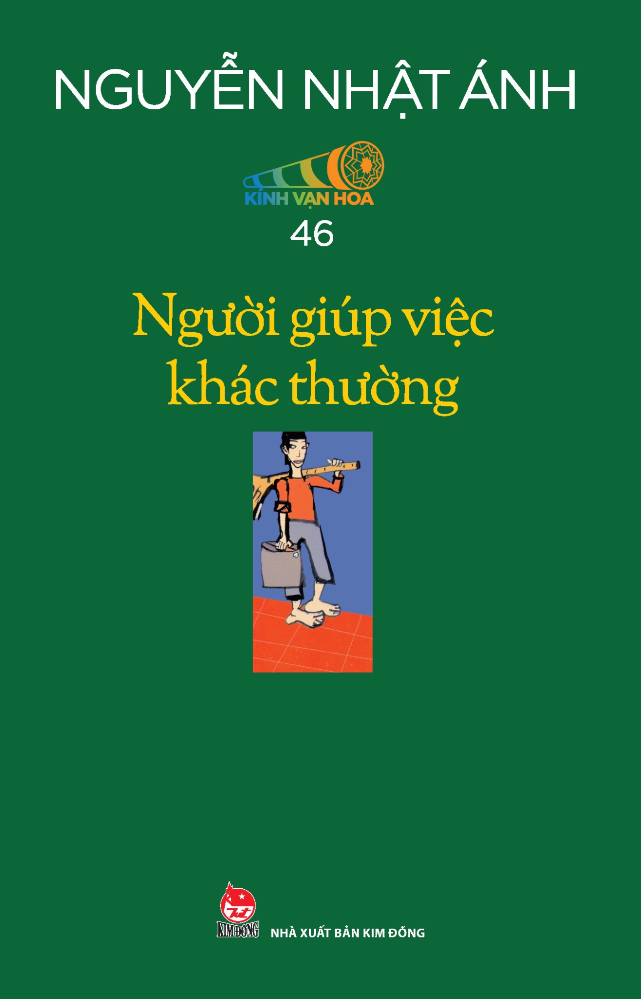 Kính Vạn Hoa Bộ Kỉ Niệm 30 Năm – Boxset 08 (Tập 43 – 48) - Nguyễn Nhật Ánh