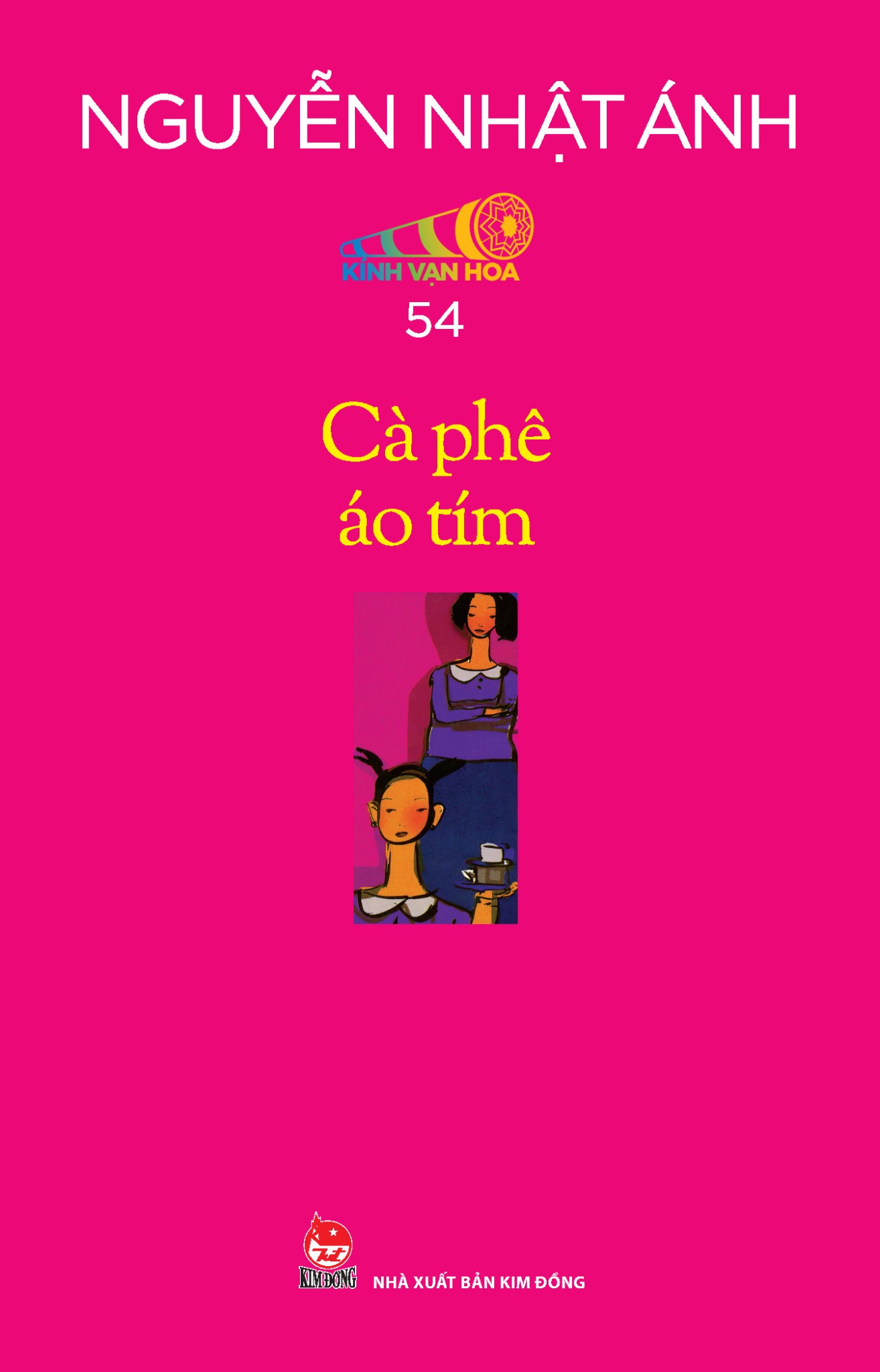 Kính Vạn Hoa Bộ Kỉ Niệm 30 Năm – Boxset 09 (Tập 49 – 54) - Nguyễn Nhật Ánh