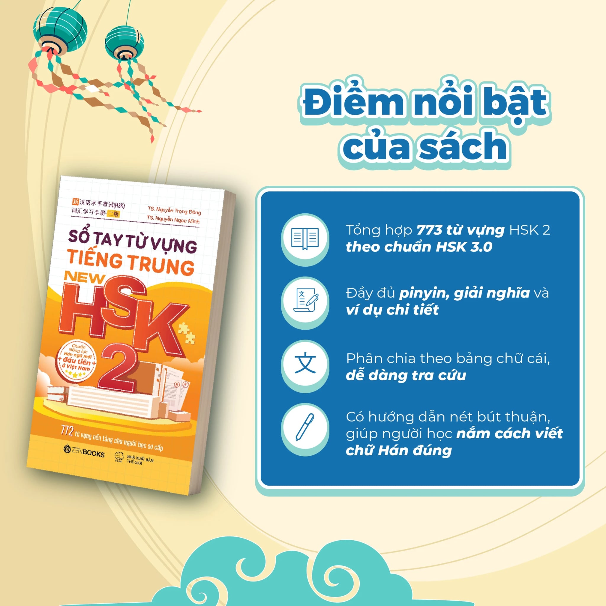 Sổ Tay Từ Vựng Tiếng Trung New HSK 2 - 772 Từ Vựng Nền Tảng Cho Người Học Sơ Cấp - TS Nguyễn Trọng Đông, TS Nguyễn Ngọc Minh