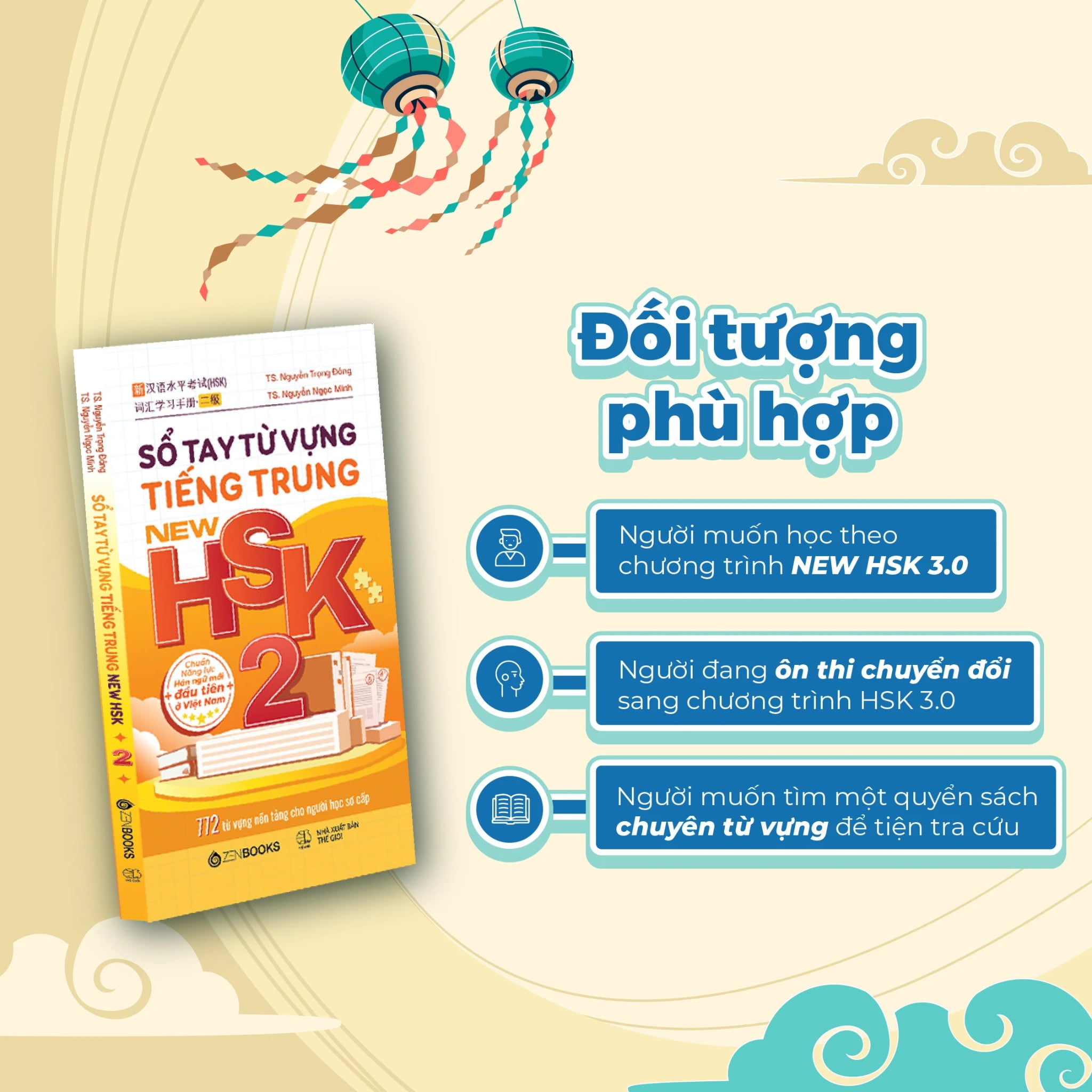 Sổ Tay Từ Vựng Tiếng Trung New HSK 2 - 772 Từ Vựng Nền Tảng Cho Người Học Sơ Cấp - TS Nguyễn Trọng Đông, TS Nguyễn Ngọc Minh