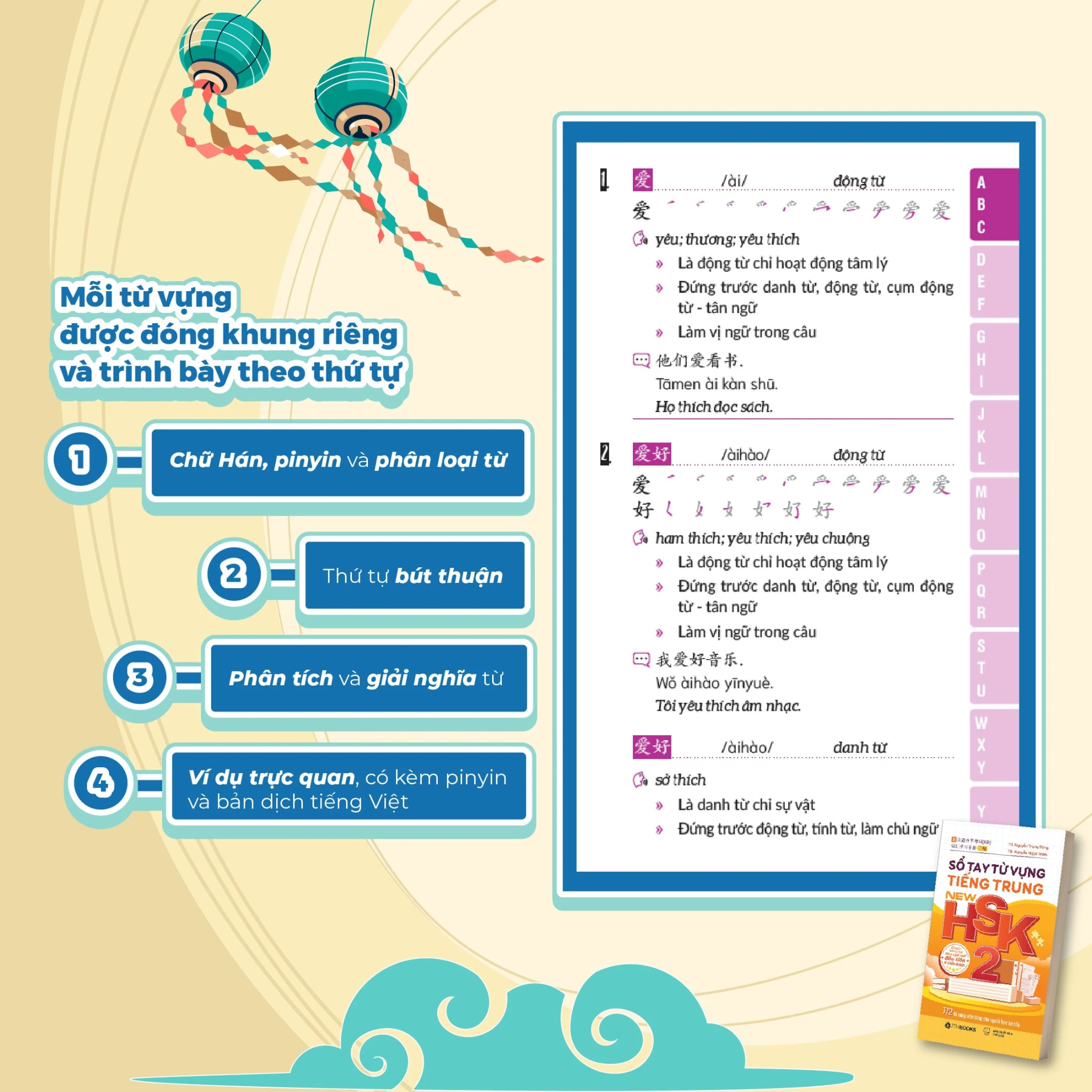 Sổ Tay Từ Vựng Tiếng Trung New HSK 2 - 772 Từ Vựng Nền Tảng Cho Người Học Sơ Cấp - TS Nguyễn Trọng Đông, TS Nguyễn Ngọc Minh