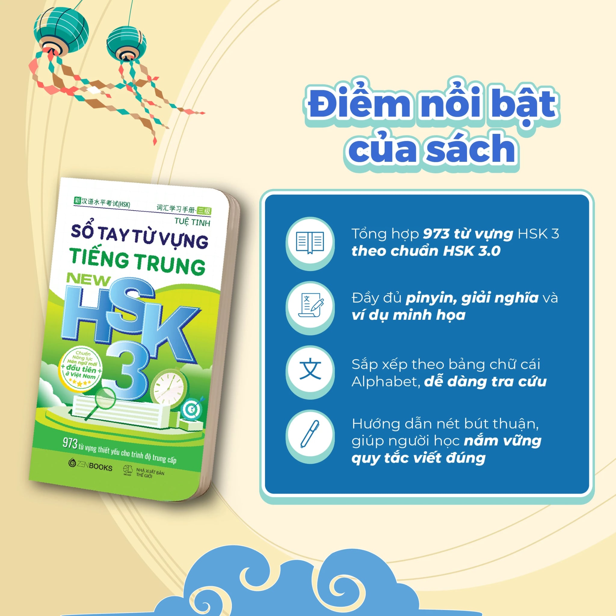Sổ Tay Từ Vựng Tiếng Trung New HSK 3 - 973 Từ Vựng Thiết Yếu Cho Trình Độ Trung Cấp - Tuệ Tinh