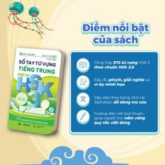 Sổ Tay Từ Vựng Tiếng Trung New HSK 3 - 973 Từ Vựng Thiết Yếu Cho Trình Độ Trung Cấp - Tuệ Tinh