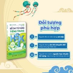 Sổ Tay Từ Vựng Tiếng Trung New HSK 3 - 973 Từ Vựng Thiết Yếu Cho Trình Độ Trung Cấp - Tuệ Tinh