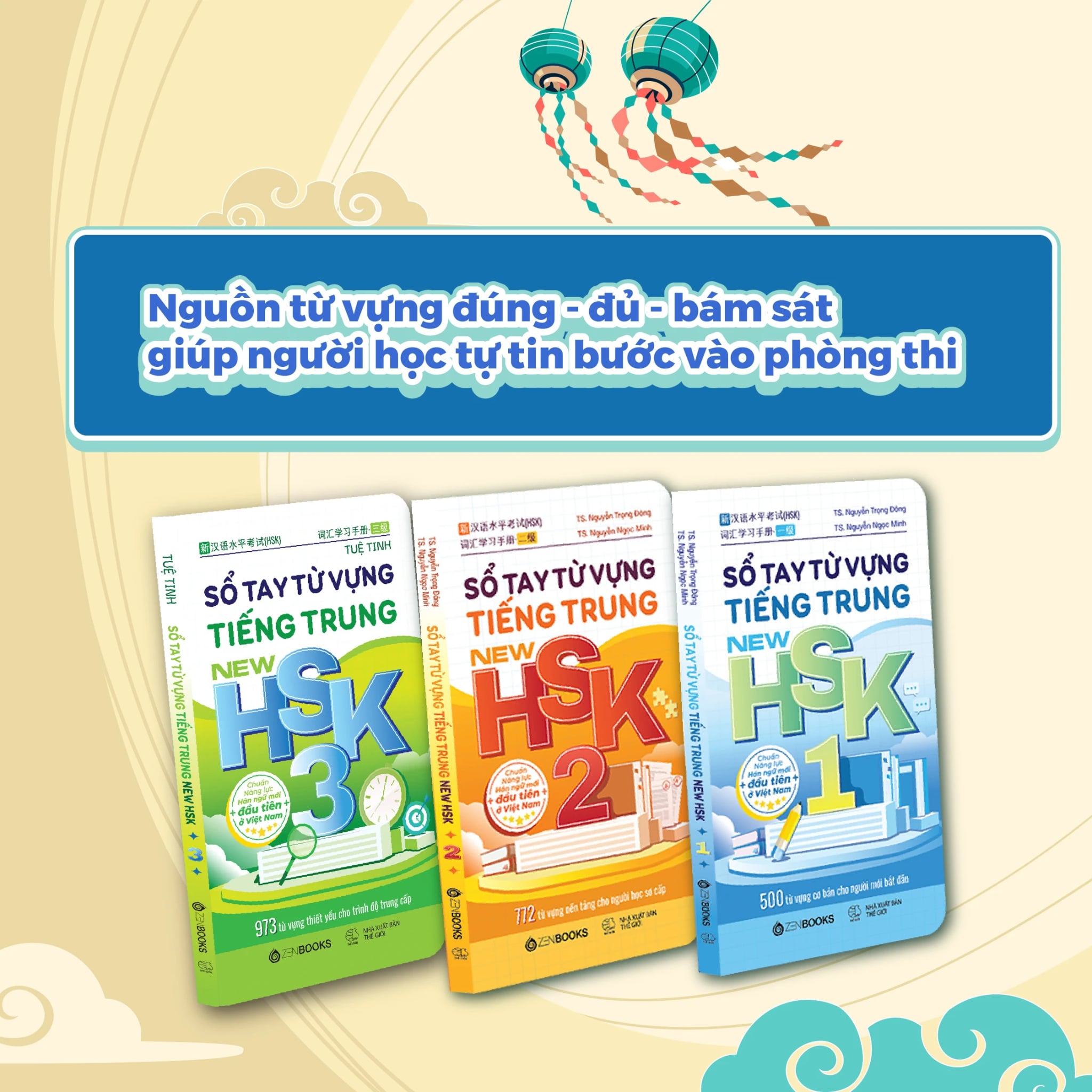 Sổ Tay Từ Vựng Tiếng Trung New HSK 3 - 973 Từ Vựng Thiết Yếu Cho Trình Độ Trung Cấp - Tuệ Tinh