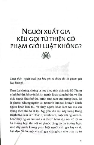 Bộ 3 Cuốn Sách Sa Môn Thích Pháp Hòa ( Chia Sẻ Từ Trái Tim + Con Đường Chuyển Hoá + Lá Hoa Trên Đường Về ) ( Tặng kèm Túi Vải )