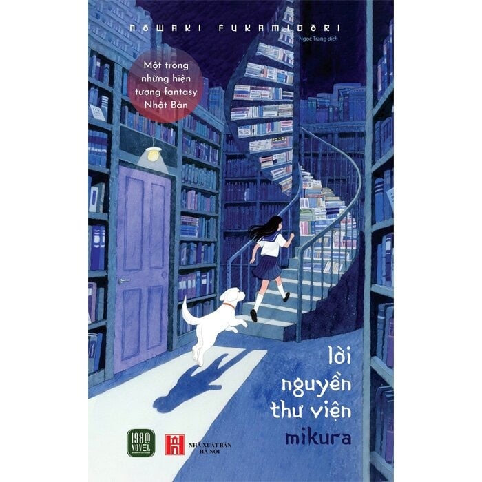 Lời Nguyền Thư Viện Mikura - Nowaki Fukamidori