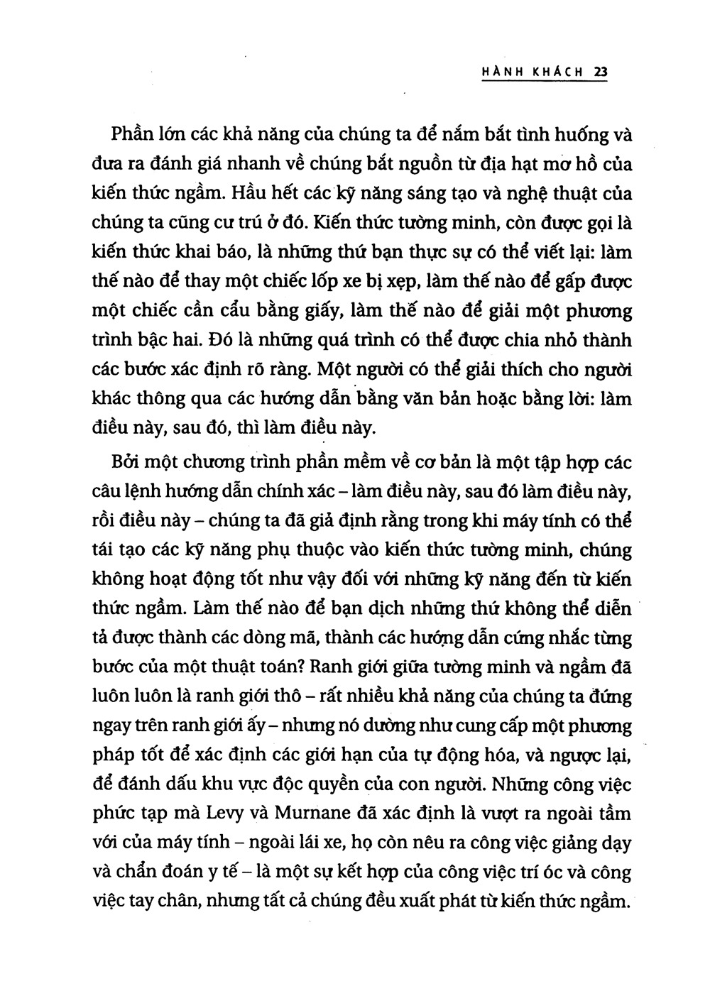 Khoa Học Khám Phá - Lồng Kính - Tự Động Hóa Và Chúng Ta - Nicholas Carr