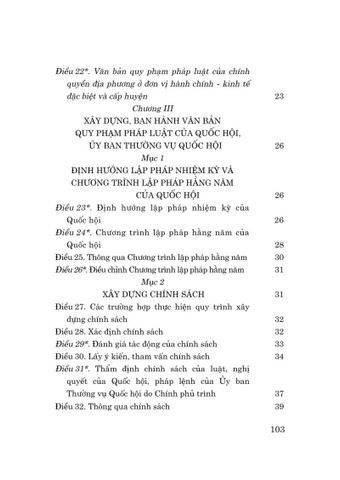  Luật Ban Hành Văn Bản Quy Phạm Pháp Luật ( Sửa Đổi, Bổ Sung Năm 2025 ) - Quốc hội - NXB CTQG 