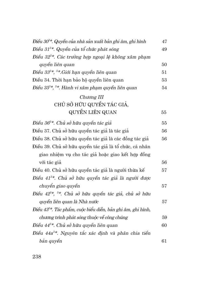 Luật Sở Hữu Trí Tuệ Năm 2005 (Sửa Đổi, Bổ Sung Năm 2009, 2019, 2022, 2025) - Quốc Hội