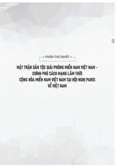 Hiệp Định Paris - Thắng Lợi Của Ý Chí Độc Lập, Tự Chủ Và Chính Nghĩa Việt Nam - Bìa Cứng -  
Nguyễn Thị Bình