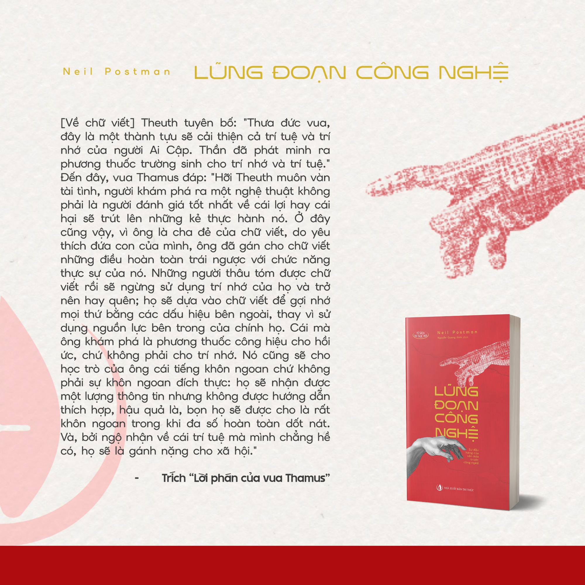 Lũng Đoạn Công Nghệ - Neil Postman