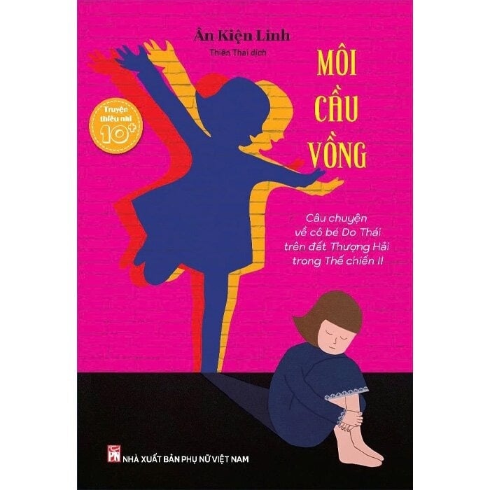 Môi Cầu Vồng - 
Ân Kiện Linh