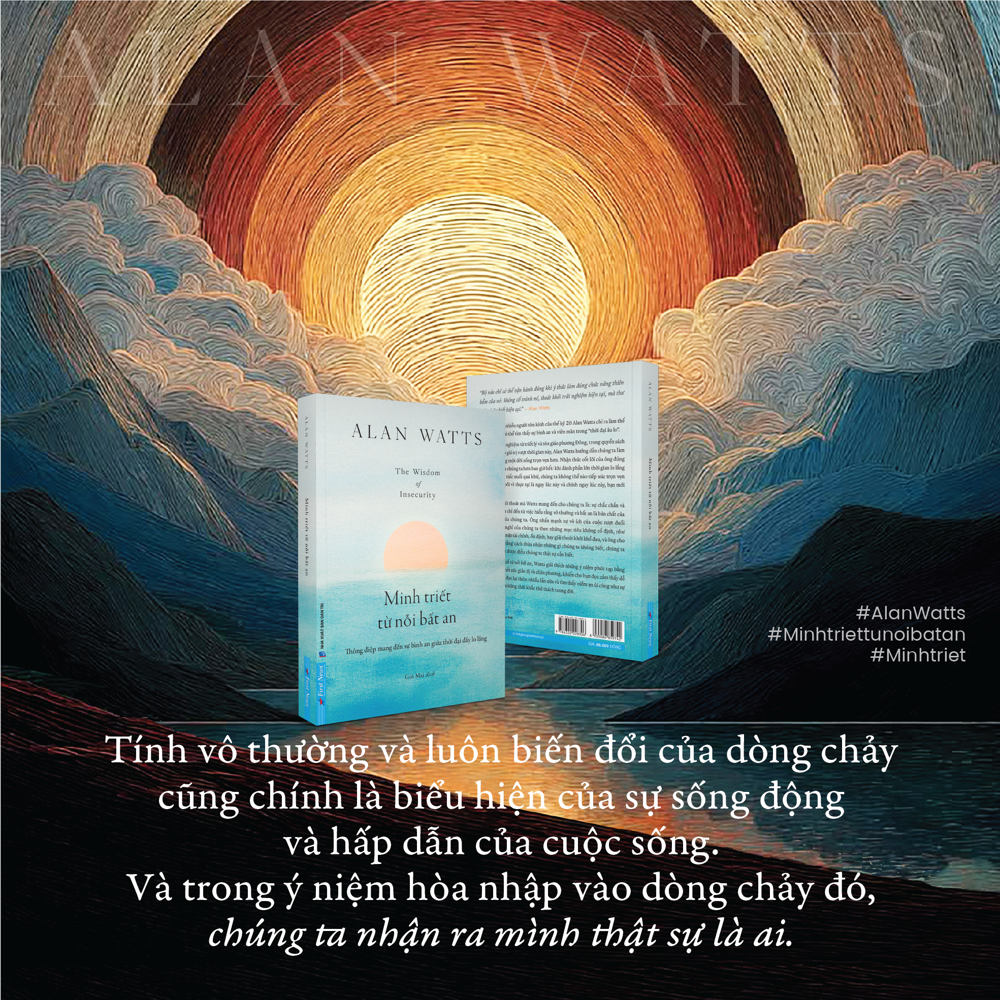 Minh Triết Từ Nỗi Bất An - 
Alan Watts