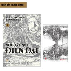 Nơi Dãy Núi Điên Dại - Tập 1 - Tặng Kèm Postcard - H. P. Lovecraft, Tanabe Gou