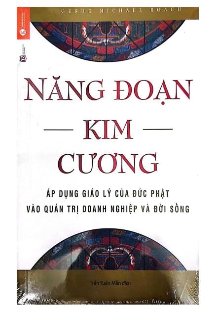 { Cũ } Năng Đoạn Kim Cương  - Geshe Michael Roach
