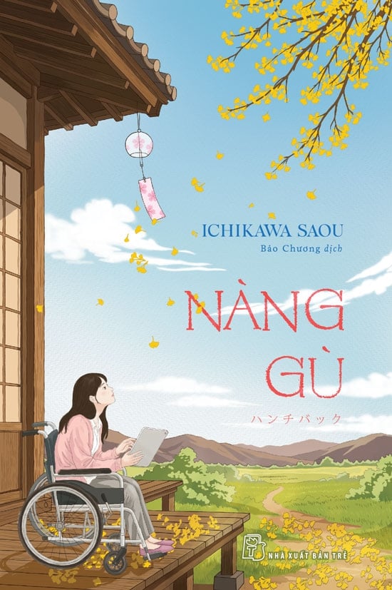 Nàng Gù - Ichikawa Saou