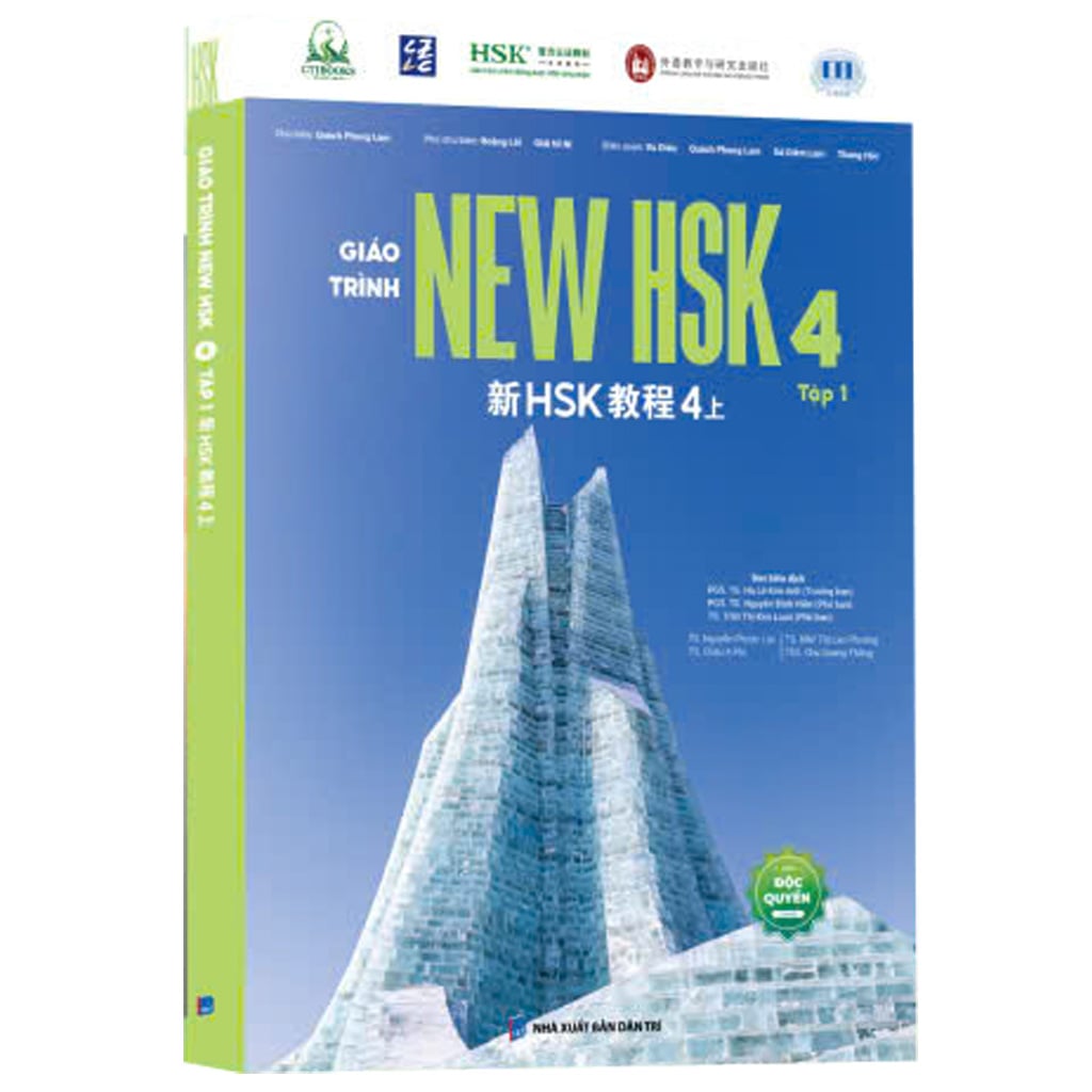 Giáo Trình New HSK 4 - Tập 1 ( bộ HSK 3.0 ) - Chìa Khóa Vàng Chinh Phục Kỳ Thi HSK 3.0 - CLEC, CTI & FLTRP