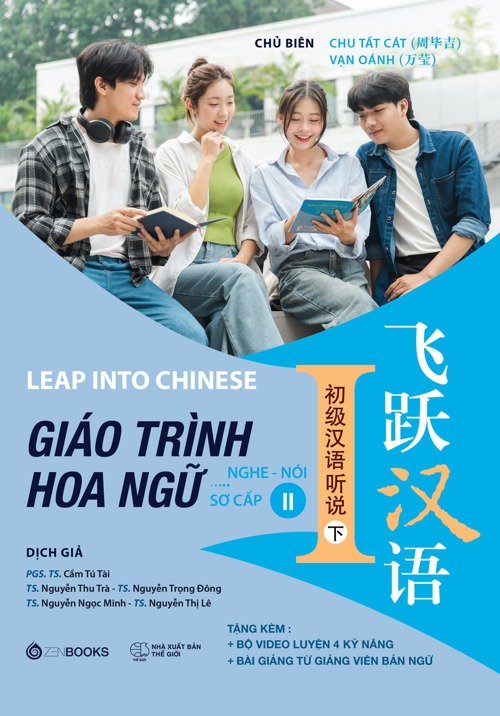 Combo 2 Quyển Giáo Trình Hoa Ngữ Sơ cấp 2 ( Nghe - Nói - Đọc - Viết ) - Nhiều Tác Giả