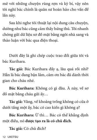  Combo 2 Quyển Ngôi Nhà Kỳ Quái + Bức Tranh Kỳ Quái - Uketsu 