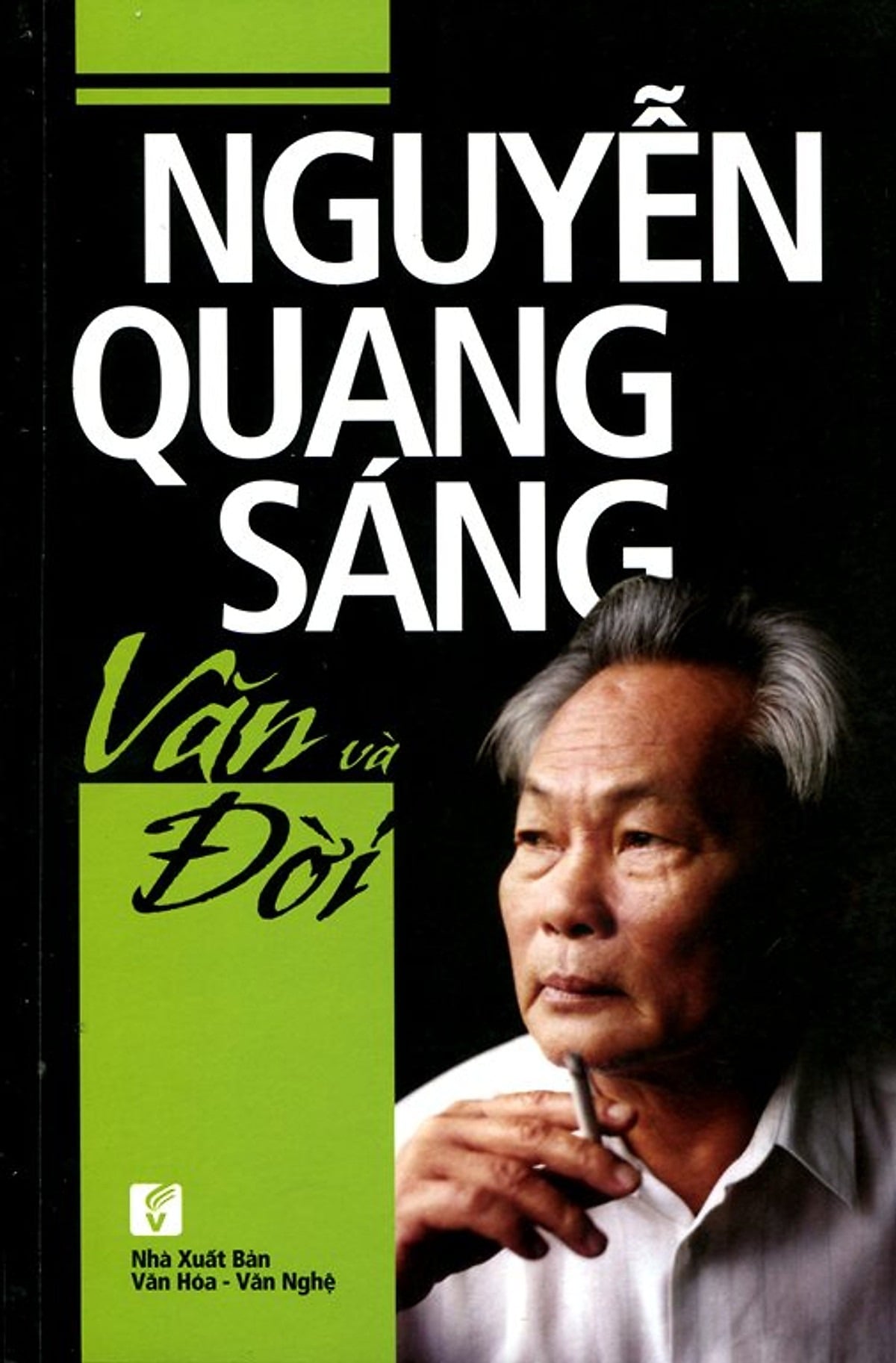 Văn Và Đời - Nguyễn Quang Sáng