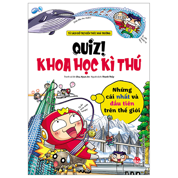 Combo Bộ 44 Tập Quiz! Khoa Học Kì Thú Của NXB Kim Đồng
