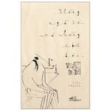  Những Ngã Tư Và Những Cột Đèn - Trần Dần 