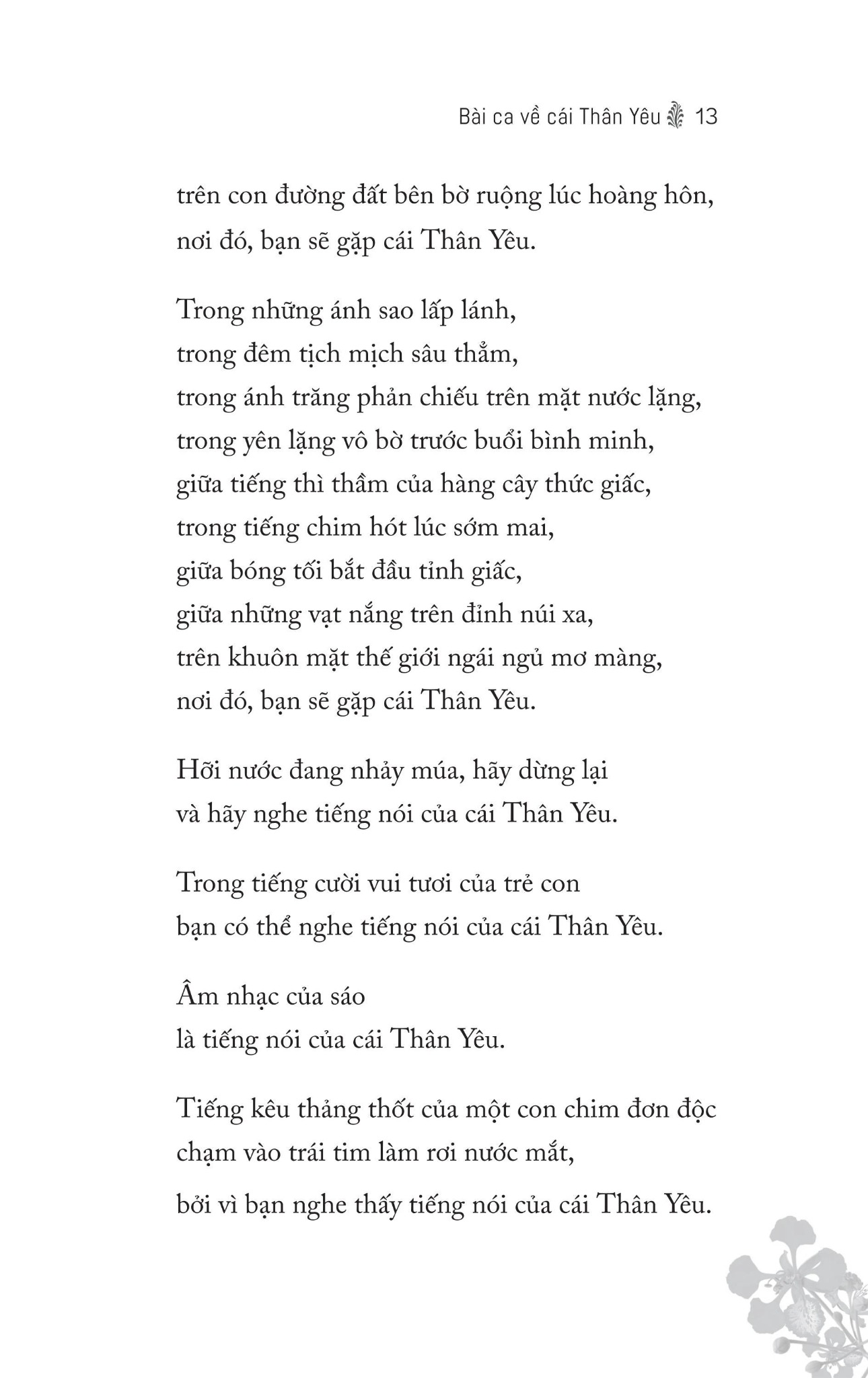 J. Krishnamurti Nói Về Tình Yêu - J. Krishnamurti