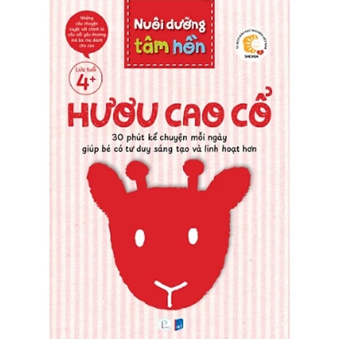 Bộ Sách Nuôi Dưỡng Tâm Hồn - Hươu Cao Cổ (Bộ 6 Cuốn) - Nhiều Tác Giả