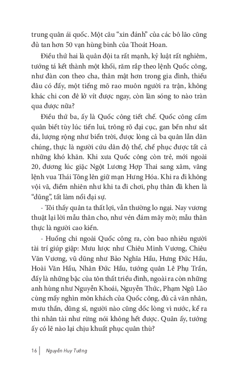 An Tư - Nguyễn Huy Tưởng