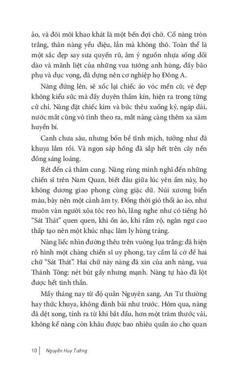 An Tư - Nguyễn Huy Tưởng