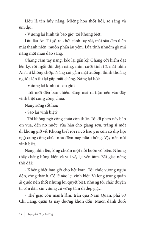 An Tư - Nguyễn Huy Tưởng